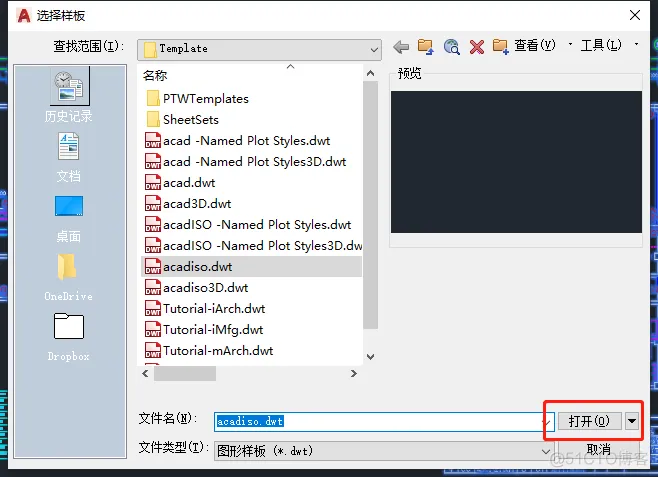 Revit--建筑业的常驻嘉宾_github_11